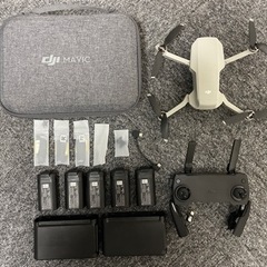 Mavic Miniの中古が安い！激安で譲ります・無料であげます｜ジモティー