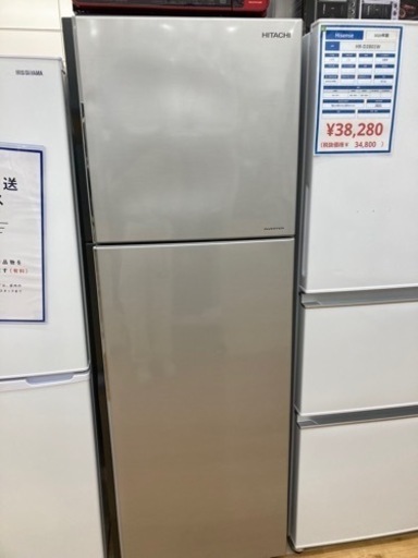 HITACHI(日立)の２ドア冷蔵庫R‐23JAのご紹介です。