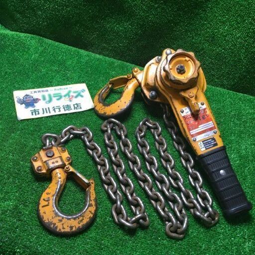 KITO LB016 レバーブロック 1.6t【市川行徳店】【店頭取引限定】【中古】管理番号：ITAO7DV6AQLN