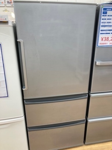 AQUA(アクア)の３ドア冷蔵庫AQR-271Eのご紹介です。