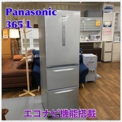 S712 ⭐ Panasonic NR-C37DML-S  冷蔵...