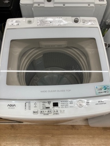 AQUA(アクア)全自動洗濯機AQW-GV80Jのご紹介です。