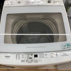 新品 NOEL REUSSIR ヘッドカバー セットAQUA(アクア)全自動洗濯