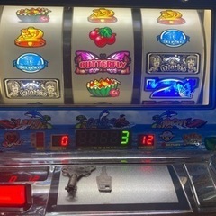 値下げ中)スロット実機 「キュインぱちすろ南国育ち 1st vacation」