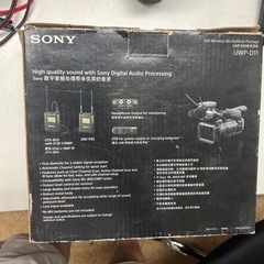 sony D11 ワイヤレスマイクロホンパッケージ