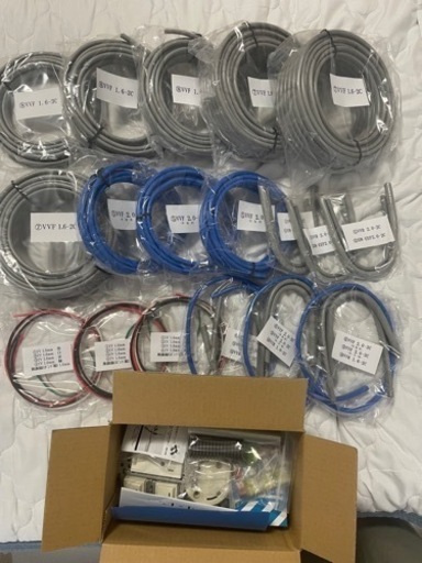 第二種電気工事士技能試験練習用　3回分　新品、未使用