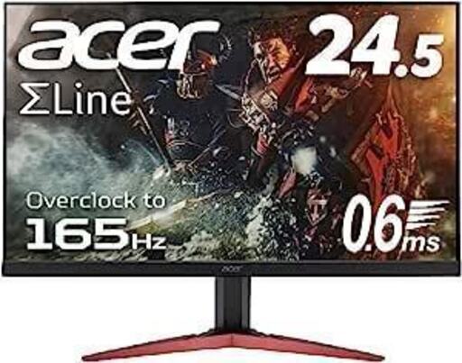 大人気Acer コスパ最強ゲーミングモニター KG251Q