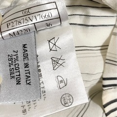 正規品 シャネル 夏服 リボン ノースリーブ  カットソー  キャミ ボーダー