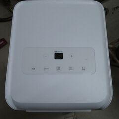 商談中】2021年製 アイリスオーヤマ ポータブルクーラー IPA-2202G 