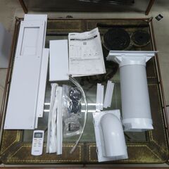 商談中】2021年製 アイリスオーヤマ ポータブルクーラー IPA-2202G