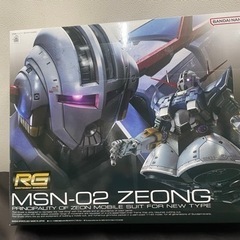 ガンダム RG MSN-02 ZEONG ジオング