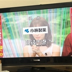 ニトリテレビボードの中古が安い！激安で譲ります・無料であげます