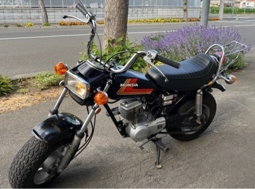 ️札幌市内無料配送️ホンダ ノーティーダックス CY50 HONDA NAUTY DAX