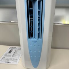 😸【超美品】どこでもクーラー 冷風 衣類乾燥除湿機 2018年式...