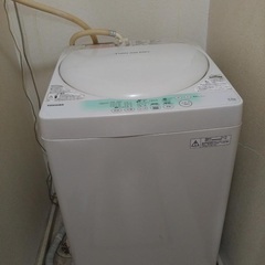 洗濯機  無料で差し上げます。