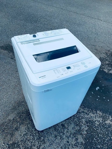 ♦️EJ317番　maxzen全自動電気洗濯機  【2020年製 】