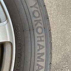決まりました  夏タイヤホイール 4本セット 195/65R15  