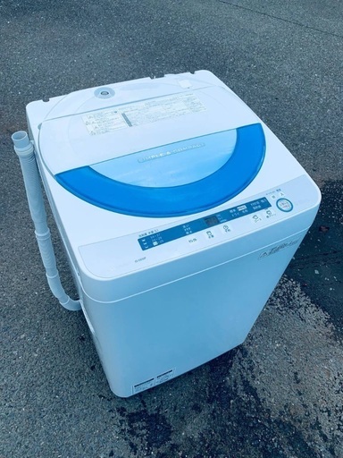 ♦️EJ319番 SHARP 全自動洗濯機  【2015年製 】