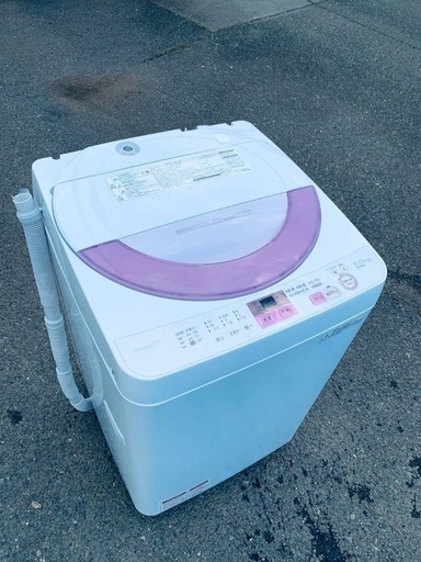 ♦️EJ321番SHARP 全自動電気洗濯機  【2017年製 】
