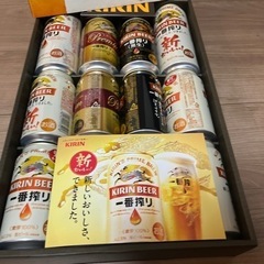 ビールセット