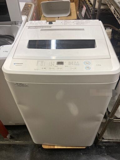 ☆中古￥8,800！【会員価格￥7,800】maxzen　6.0㎏洗濯機　家電　2020年製　JW60WP01型　【BG065】