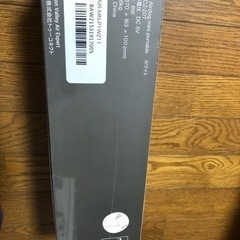 エアドック　ミニ　ポータブル　ホワイト　新品未開封！