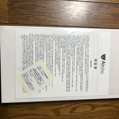 エアドック　ミニ　ポータブル　ホワイト　新品未開封！