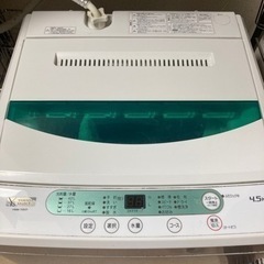【2020年製】ヤマダ電機 洗濯機4.5kg