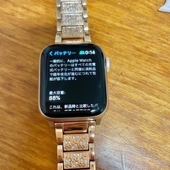 【ネット決済・配送可】【決まりました】Apple Watch 4...