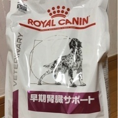 【ネット決済・配送可】早期腎臓サポート ロイヤルカナン 3kg 犬用