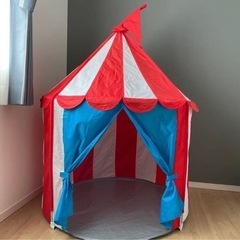 IKEA 子どもテント
