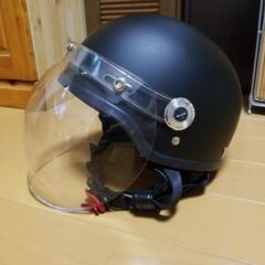 ビンテージ タイプ ヘルメット 耳当て付 SGマーク