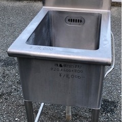 ⭐︎中古品　1槽シンク　420×600×800mm  厨房用品⭐︎