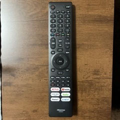 【締切】4K 50型 液晶テレビ ハイセンス