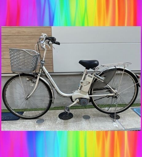 特②　Panasonic　ビビ　26インチ　5Ah 電動自転車　電動アシスト自転車  7102