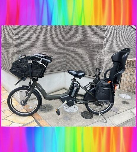 バッテリーほぼ新品8.9Ahヤマハ　YAMAHA　パスキスミニ　20インチ　電動自転車　電動アシスト自転車　中古 子供乗せ　3人乗り　7109