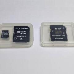 ⭐️ SD・MSDカード8GB 2枚 ⭐️