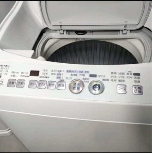 シャープ　洗濯機