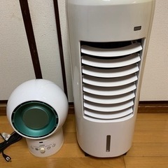 冷風機、温風機セット