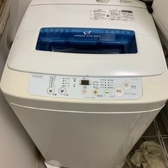 ハイアール 洗濯機 2015年 4.2kg