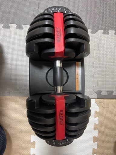 可変式ダンベル 24kg 2個セット ショップ