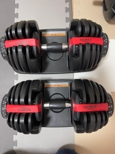 未使用品】GronG（グロング）ダンベル 可変式 24kg×2個セット カラー