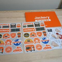 【非売品】Jackeryステッカー２枚＋スラムダンクステッカー