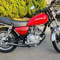 売却済　スズキ　GN125H 車庫保管　1オーナー‼️