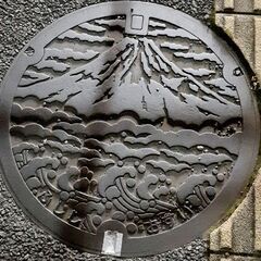 ⚠️静岡県富士市庁舎付近のオススメの場所を教えて下さい！！