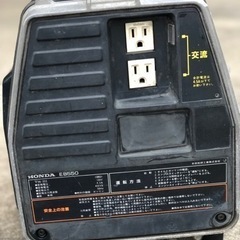 アウトドア キャップ用 HONDA ポータブル発電機 EB550 中古作動品