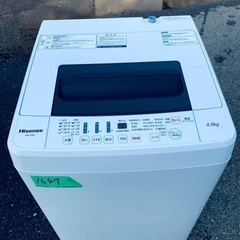 送料設置無料❗️業界最安値✨家電2点セット 洗濯機・冷蔵庫149