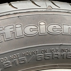 ハイエース　キャラバン　ランクル