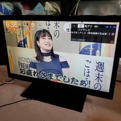 取引商談中 ■無料■20型 液晶テレビ