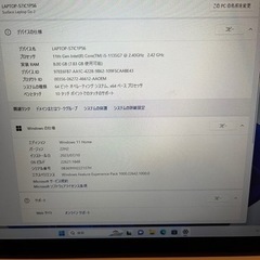 Surface Laptop Go 2